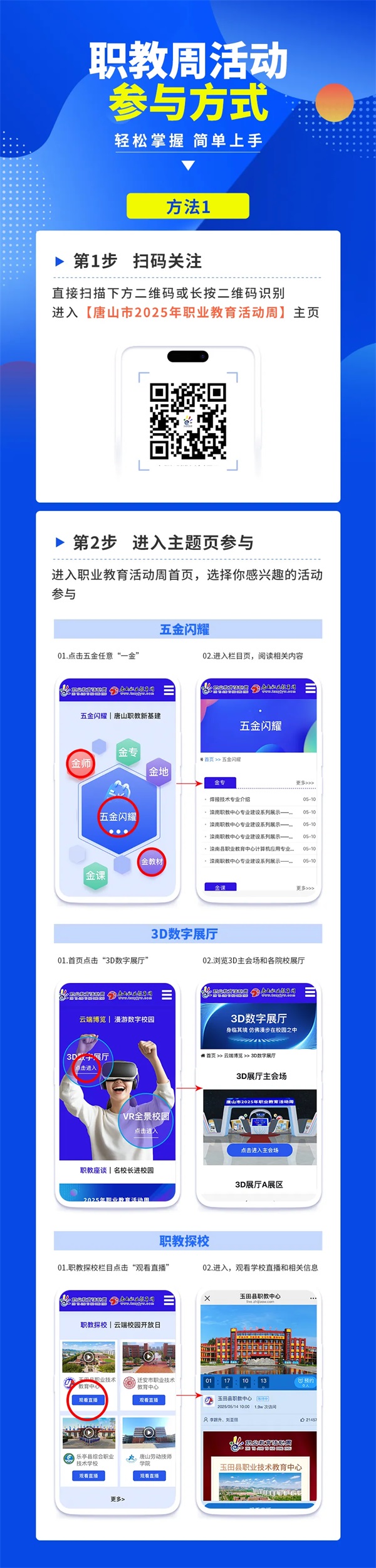图片 1