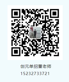 微信截图_20220728091807_看图王 微信截图_20220728091807_看图王