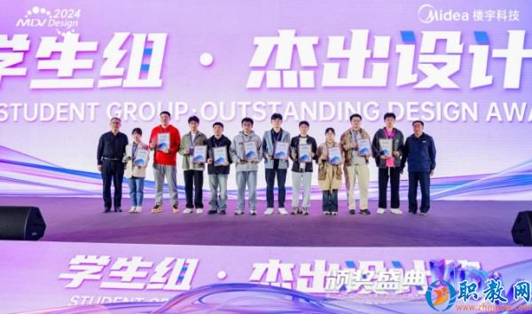 1519224X9-4 1519224X9-4